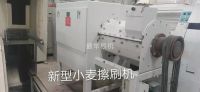 新型小麦擦刷机