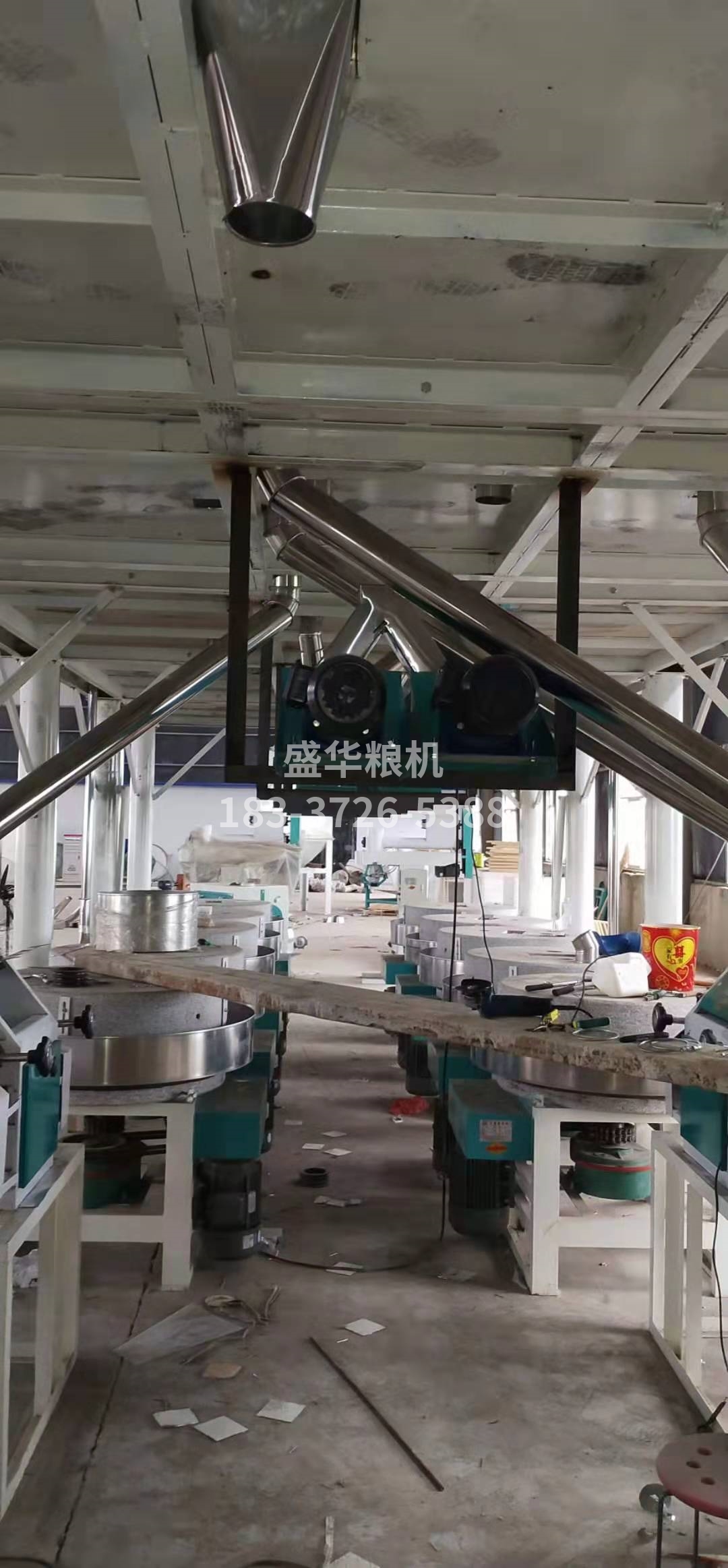 ​安徽十加四石磨机组