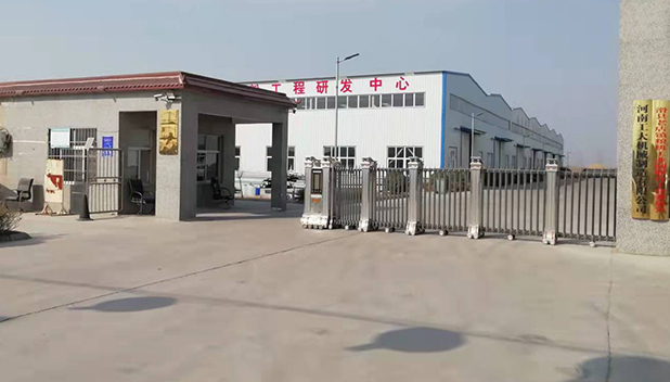 河南盛华粮油机械设备有限公司